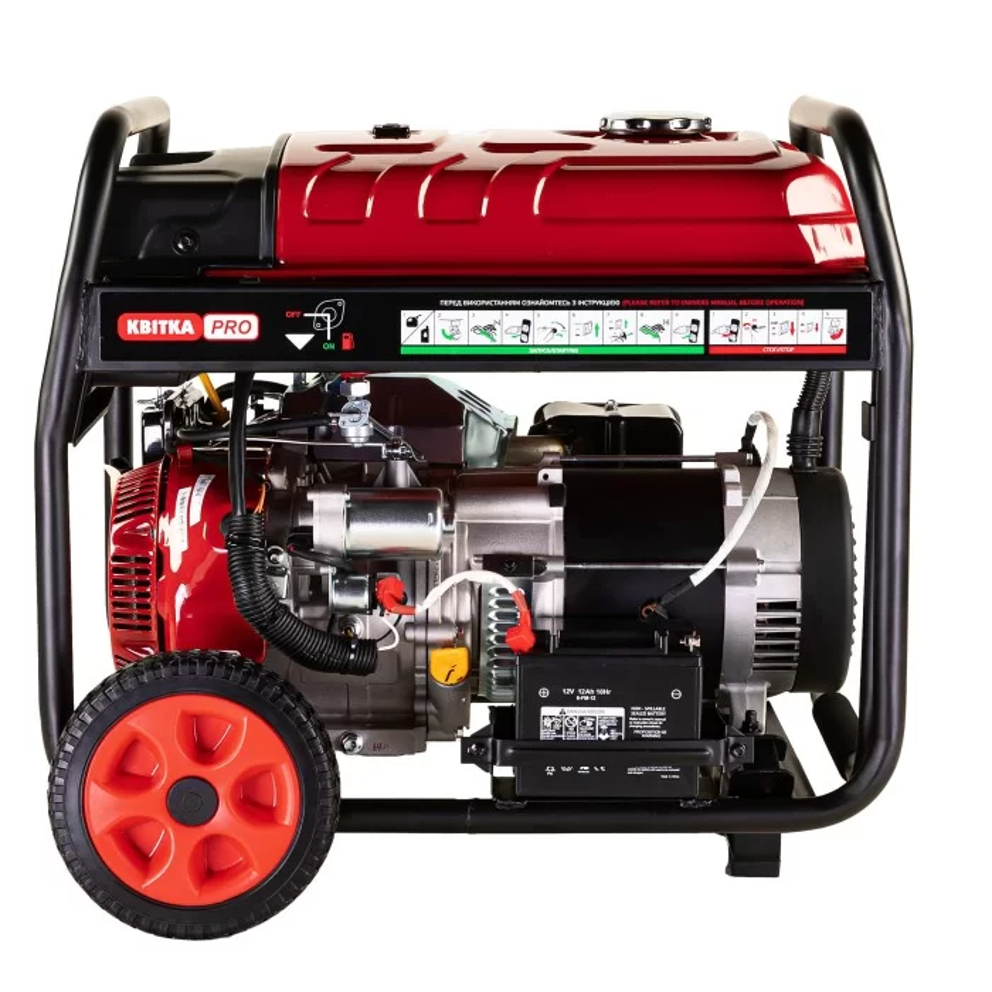 Генератор бензиновий 5,2/5,8 КВт SC7000E (ручний+електр. пуск), КВІТКА PRO